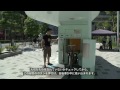 Как работает автоматическая парковка для велосипедов в Японии