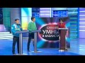 КВН 2012 Высшая лига - первая 1/2 (14.10.2012) ИГРА ЦЕЛИКОМ