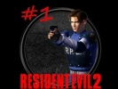 Resident evil 2 [Leon сценарий A] прохождение [1 ч