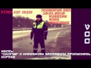 Подборка ДТП 18.01.2016 Russian Road Accident