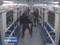 2014 Новости дня - Москва. Арестованы «стрелки из метро»...