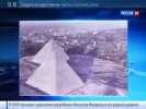 2013 Новости дня - Впервые за 100 лет египетские пирамиды увидели снег