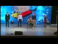 Финал Высшей Украинской Лиги КВН 2013
