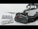 [MEGACRASH] Car Crash Compilation 2015 #359