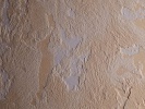 Декоративная штукатурка "Старые стены" Decorative plaster "Old Wall"