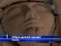 Саркофаг с человеческим лицом нашли в Израиле (новости)