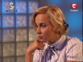 Шоу Ури Геллера - Битва экстрасенсов - Сезон 8 - Выпуск 4