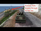 Русский танк прорывается