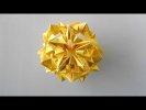 Кусудама звезда из бумаги. Новогоднее украшение оригами на елку