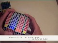 Как собрать куб 11х11 ч.6/6 / How to solve cube 11x11 part 6/6