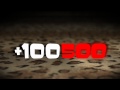 АНОНС +100500 - Катаклизм