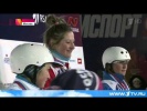 Россиянка  стала чемпионкой мира по фристайлу