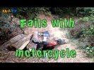 Неудачи на мотоцикле #2