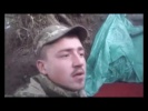 Украинский военный заснял обстрел его блокпоста