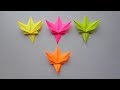 Лист Клена. Оригами кленовый лист. Осенние поделки