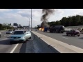 Взрыв автомобиля на дороге