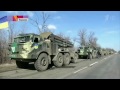 ОБСЕ с помощью беспилотника были обнаружены танки гаубицы и Град Новости Украины Сегодня