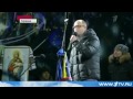 2014 Новости дня - Переговоры Виктора Януковича и оппозиции...