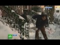 2014 Новости дня   США  В Нью Йорке чрезвычайное положение из за снега и мороза