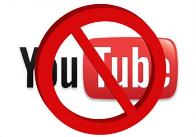 Уже на завтрашний день YouTube смогут заблокировать в Рф!