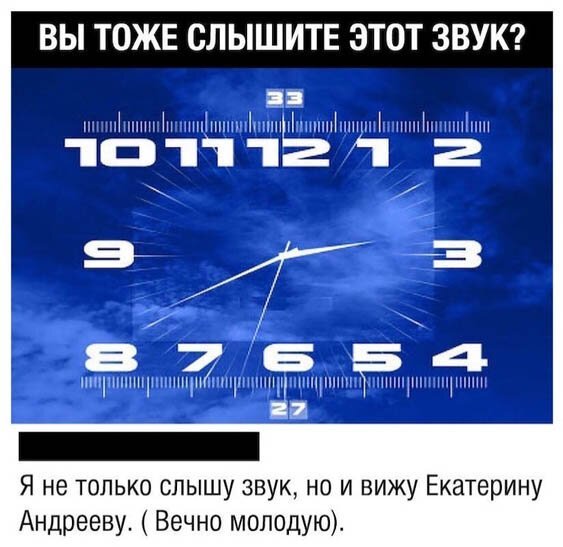 забавные скриншоты из соцсетей (12).jpg