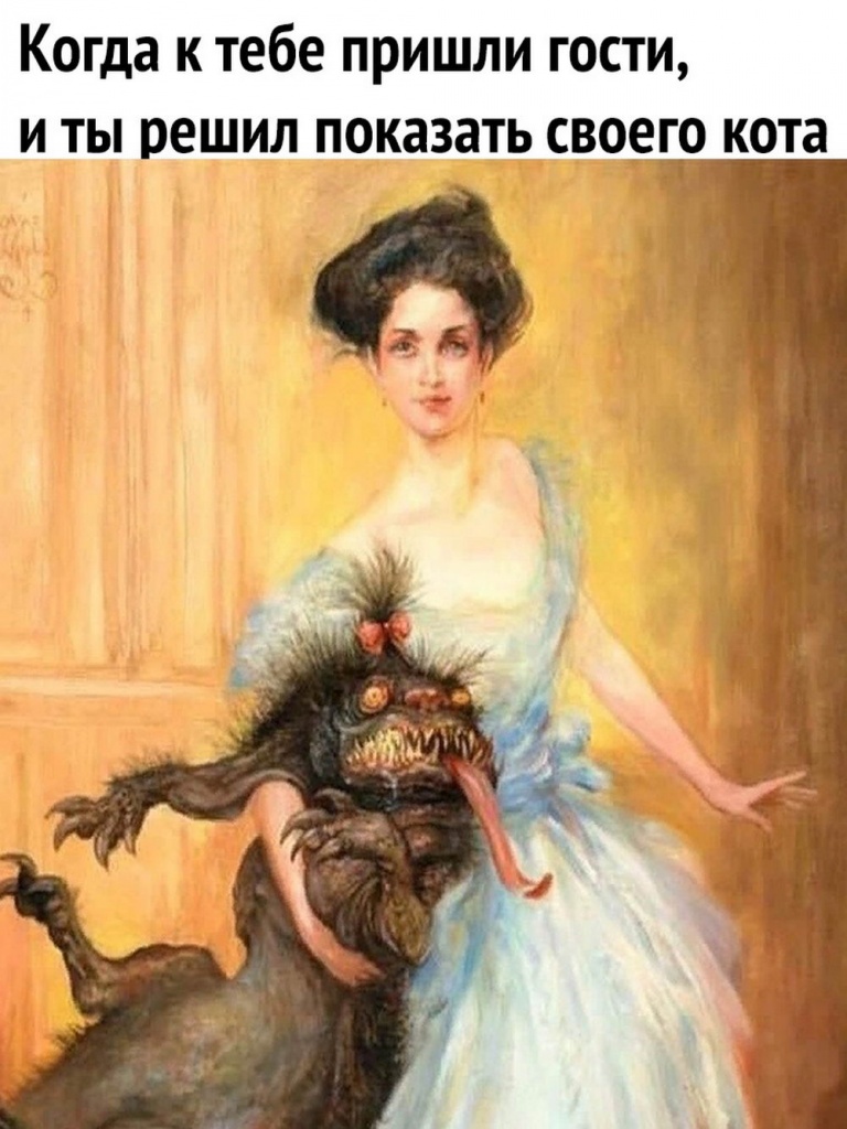 забавные картинки (12).jpg