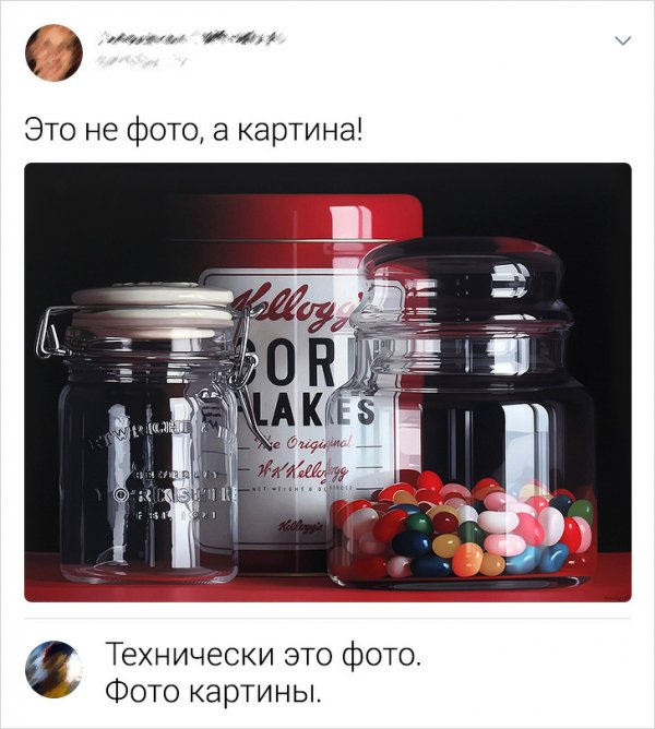 забавные скриншоты из соцсетей (17).jpg